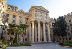 МИД Азербайджана поздравил Габон