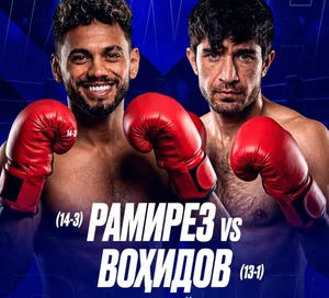 Бой таджикистанца Асрора Вохидова отменён: пояс WBC Eurasia остался вакантным