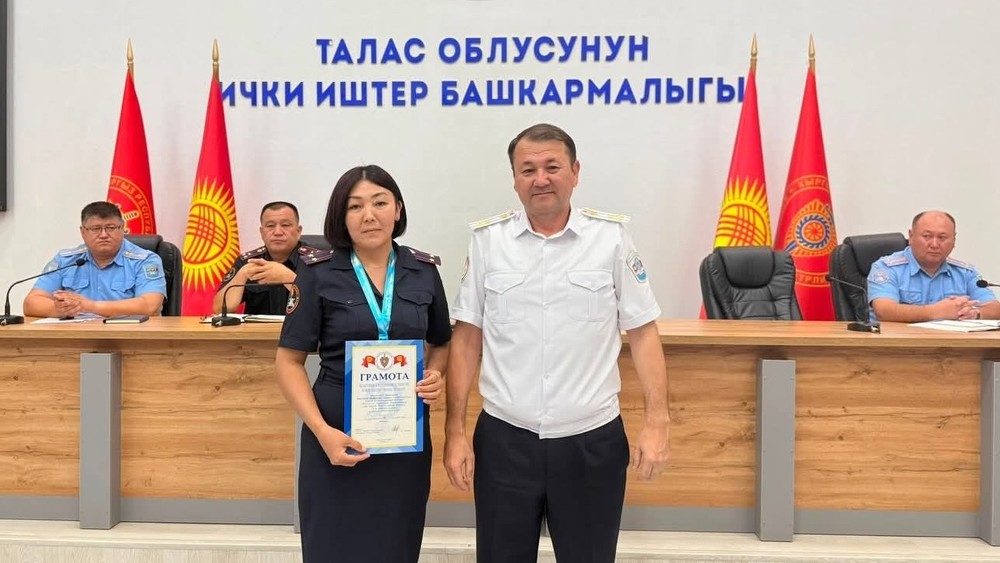 Подполковник милиции Салтанат Дуйшембиева заняла 2-е место на чемпионате МВД по силовому троеборью