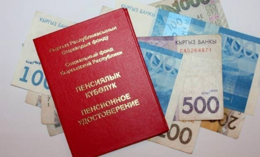 Кабмин изменил порядок назначения пенсий и пособий на погребение