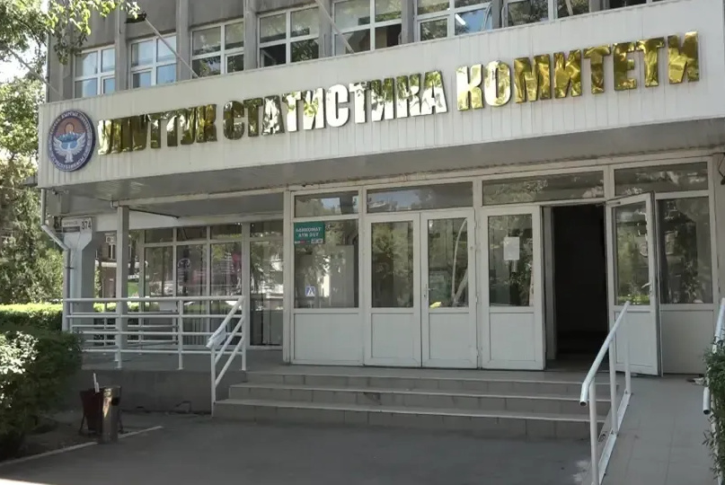 В Нацстаткоме сократят число заместителей