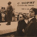 Срок действия лицензии компании, допустившей утечку аммиака, истек