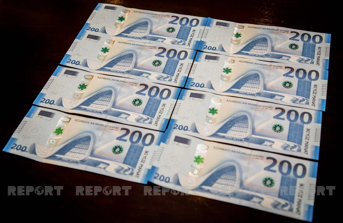 В мае в Азербайджане денежная база увеличилась на 3,4%
