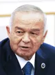 Ислам Каримов